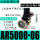AR5000-06 6分螺纹3/4-25MM
