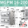MGPM16-200Z