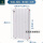 储水式换热器_总高度900-5柱（45升）