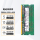 4G DDR4 2133 笔记本内存
