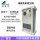 EC03HDNC1E（冷暖）300w