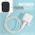 苹果15系列 1米_简约白硅胶套装+保护线+包