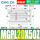 MGPL20-50Z