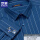 W027-1蓝色袖扣