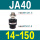 JA40-14-150