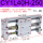CY1L40H-250