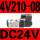 4V210-08B ( DC24V )