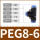 PEG8-6
