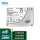 960G/960GB SATA 企业级固态