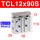 TCL12X90S