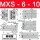 MXQ6-10或MXS6-10