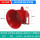 防爆喇叭(号角红色10W)
