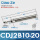 CDJ2B10*20-B