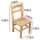实木靠背椅(坐高30厘米)圆背款