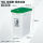 50升白桶绿盖-厨余垃圾