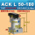 ACK50-180 L