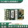 mini-PCIe视频采集卡 (RTSV-6911