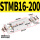 进口圈 STMB 16-200 带磁