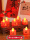 福字蜡烛(二盒24个)+花瓣300片