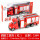 CF16-F4消防工具车(红)