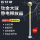 钛金大球款小标牌