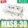 MXS8-30