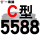 钛金灰 牌C5588 Li