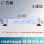 广告板0.6*3米长一套