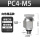 精品PC4-M5（100个装）