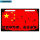 国旗