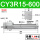 CY3R15-600