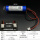 单节/3.7V/2.54反向/1500mAh