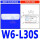 W6-L30S