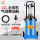 12升永磁+8米高压管+油水分离器+12米气管