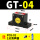 GT-04 带PC8-01+1分消声器