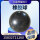 DN60橡胶球直径60mm