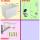 70升 水箱+手拉洁具+支架