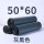 灰黑色50*60