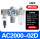 AC2000-02D自动排水