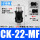 CK-22-MF