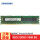 RECC DDR3 8G 1600