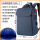 升级款1606-1蓝色-防震电脑气垫