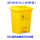 60L黄色垃圾脚踏桶