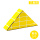 三角形黄色5个