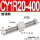 CY1R20-400