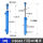 内径63 杆径35 行程450毫米