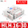 HLH16*30