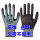 鼎升透气压纹手套（绿黑色）12双