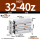 MGPL32-40Z