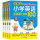 小学英语阅读强化训练100篇全4册